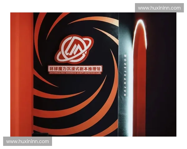 SSTV5打造沉浸式实时互动直播新生态探索未来内容传播模式